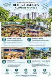 Blk 354 Clementi Avenue 2 Shopping Centre (Clementi), HDB 4 Rooms #638055981